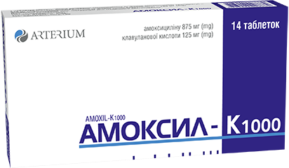 Amoxil-K 1000